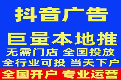 案例分析：SEM推广助力行业竞争突围